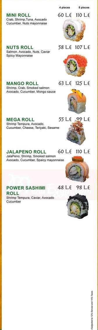 Sashimi Sushi Bar delivery menu